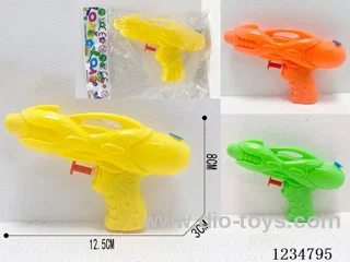 water gun 3 colors mixed