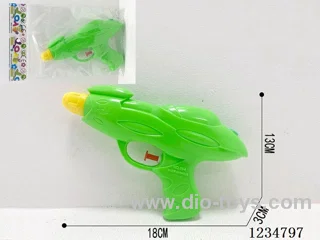 water gun 3 colors mixed