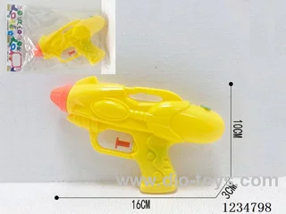 water gun 3 colors mixed