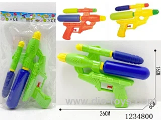 water gun 3 colors mixed