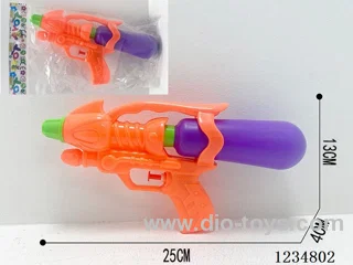 water gun 3 colors mixed