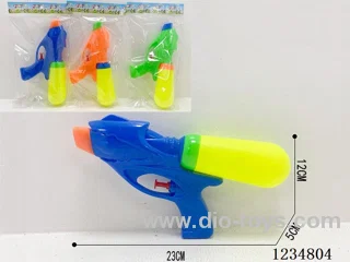 water gun 3 colors mixed