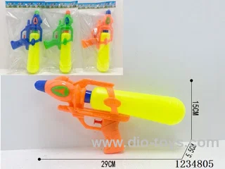 water gun 3 colors mixed