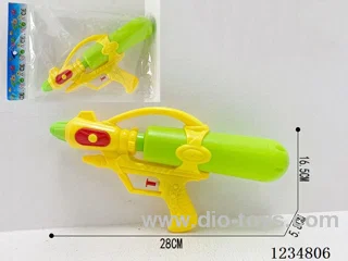 water gun 3 colors mixed