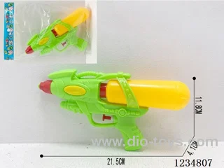 water gun 3 colors mixed
