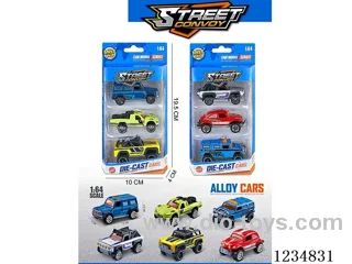 1:64 free wheel alloy car 2 mixed