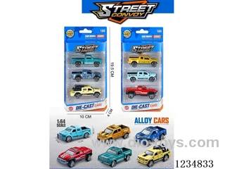 1:64 free wheel alloy car 2 mixed