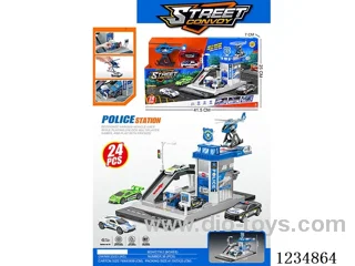 City police station with 2 alloy cars (parking lot)