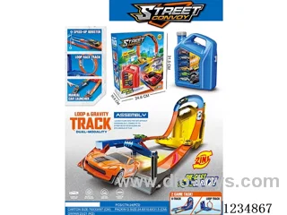 Storage and ejection fuel bottle track with 2PCS alloy car