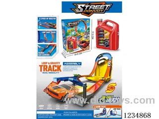 Storage and ejection fuel bottle track with 2PCS alloy car