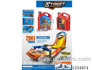 Storage and ejection fuel bottle track with 2PCS alloy car