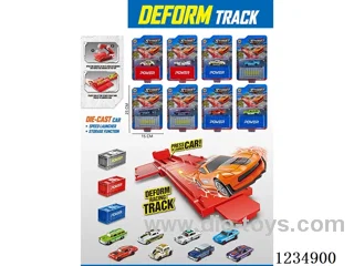Ejectable storage container deformable track with alloy car*1, 8 mixed models