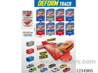 Ejectable storage container deformable track with alloy car*1, 8 mixed models