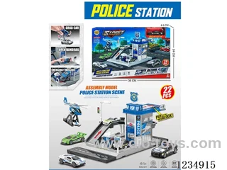 City police station with 1 alloy car (parking lot)