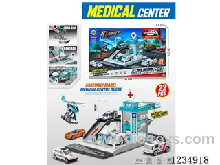 City Hospital with 1 alloy car (parking lot)