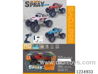 rc car included battery