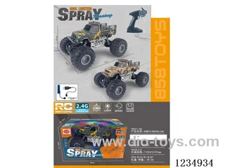 rc car included battery