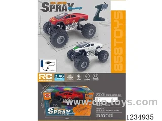rc car included battery