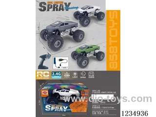 rc car included battery