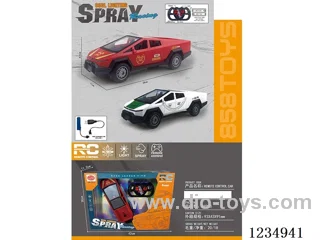 1:16 6ch rc car with light/spray included battery