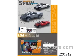 1:16 6ch rc car with light/spray included battery