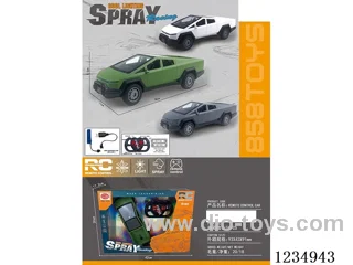 1:16 6ch rc car with light/spray included battery