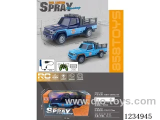 1:18 5ch rc car with light/spray included battery