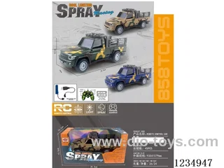 1:18 5ch rc car with light/spray included battery