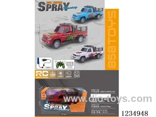 1:18 5ch rc car with spray included battery