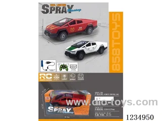 1:16 5ch rc car with light/spray included battery