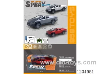 1:16 5ch rc car with light/spray included battery
