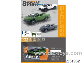 1:16 5ch rc car with light/spray included battery