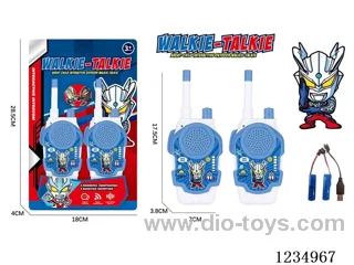 17.5CM walkie-talkie included battery