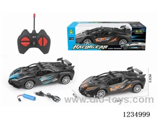 1:24 4ch 27MHZ rc car included battery