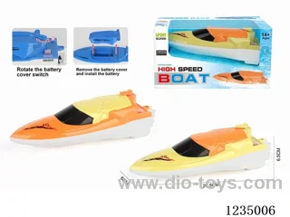 B/O Landing Craft (not included battery)