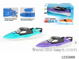 B/O Cruise Ship (not included battery)