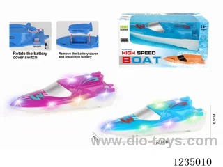 B/O Landing Craft with Lights (not included battery)