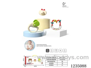 Baby Handheld Rattle 3PCS (Boilable)