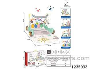 Rainbow 2-in-1 Foot-Powered Piano Walker/Hippo