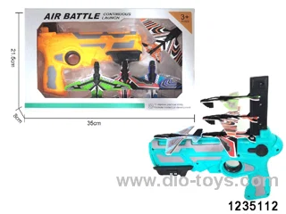 plane gun