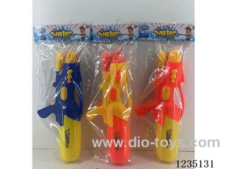 Water Gun