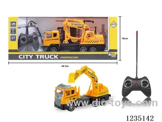 (included battery) 4ch RC Hook Machine