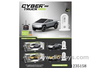 27MHZ RC New Energy Tesla Cyber Pickup Truck with Direct Charging Station included battery