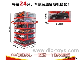 1:24 Pull Back Alloy Car W L/M included battery