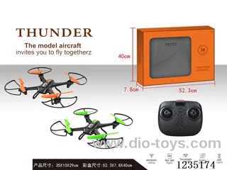 Quadcopter included battery