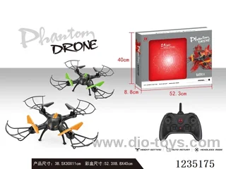 4-Axis Drone included battery