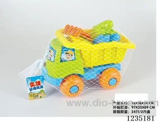 5PCS Beach Buggy