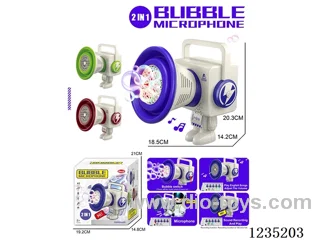 Space Announcer Bubble Machine