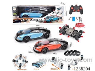 (GCC)4WD 8ch high-speed drift car 1:10 included battery