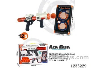 42cm Air Gun + 12 Balls + Cloth Target Stand